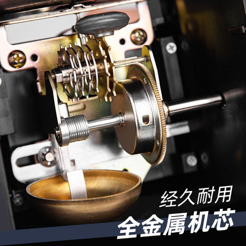 铜管乐器萨克斯小号长号单簧管长笛乐器通用检定考试机械节拍器节