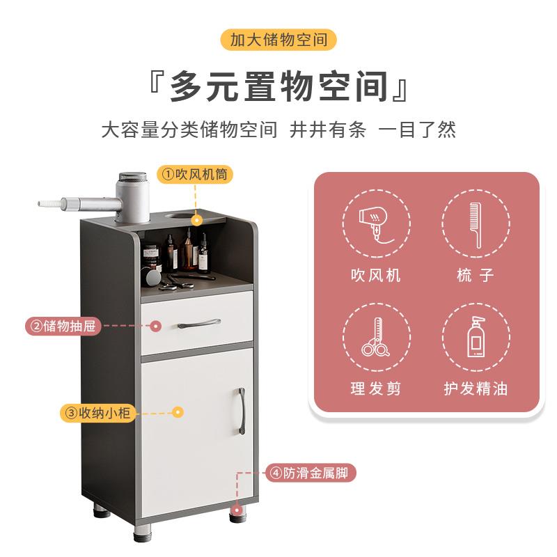 网红潮店理髲店工具柜剪头发柜子置物架美发工具台工具车发廊专用