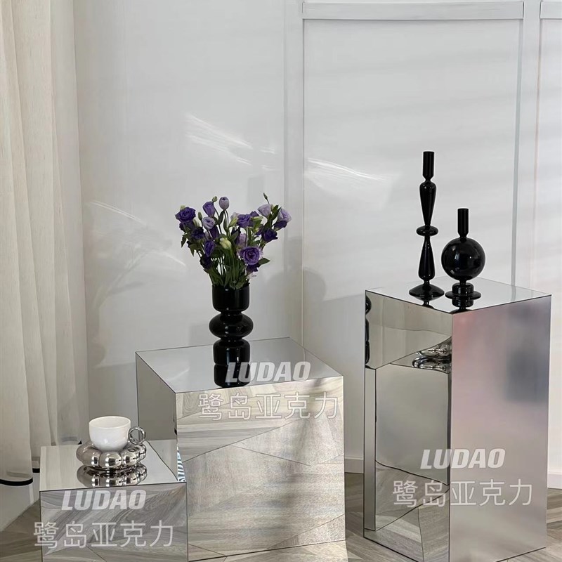 镜面亚克力方形展示架台边几橱窗底座摆件装饰摄影道具床头柜定制