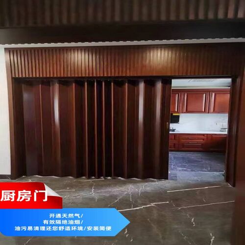 PVC折叠门推拉门厨房门卧室卫生间阳台室内隔断门商铺门无轨道
