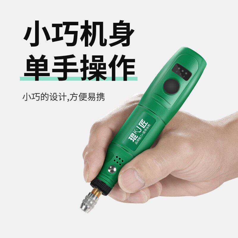 手机屏幕切割机电动壳框拆屏维修小型电磨机除胶分离器手机店专业