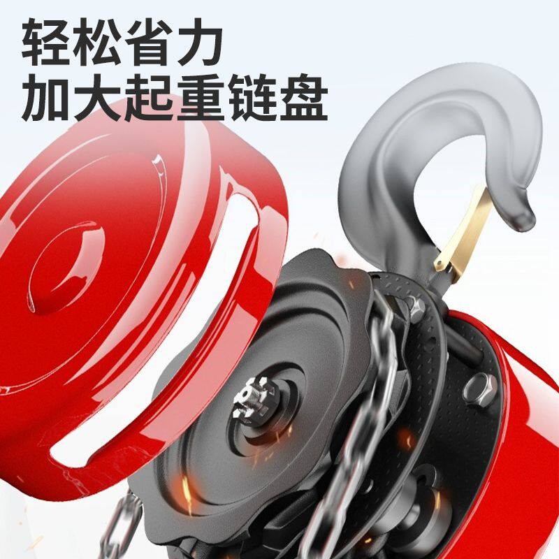 倒链手拉吊车1吨2吨3吨5吨国标手动葫芦起重铁吊机省力手动吊葫芦