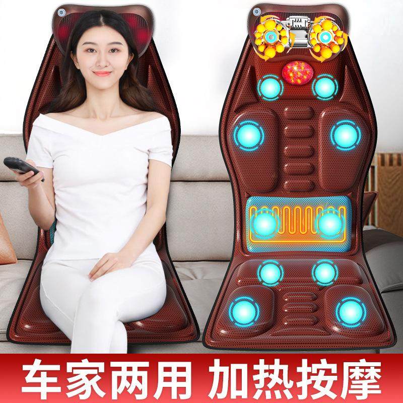 按摩车载全身器多功能腰部坐垫靠垫颈部汽车家用颈椎加热椅垫背部
