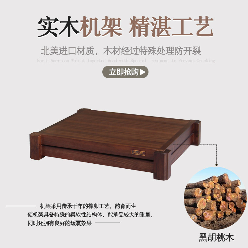 音响器材架 胡桃木单层机架发烧专业架实木机架音响机架音响机柜