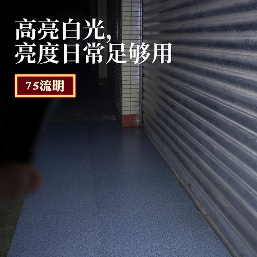 spolite斯伯莱特警示信号灯夜跑安全灯肩迷你手电筒应急照明ML01