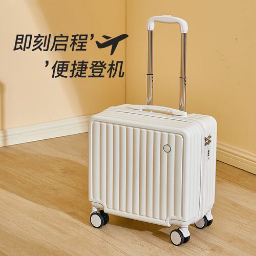 行李箱女20寸小型可登机箱18寸轻便旅行箱学生密码箱皮箱拉杆箱男