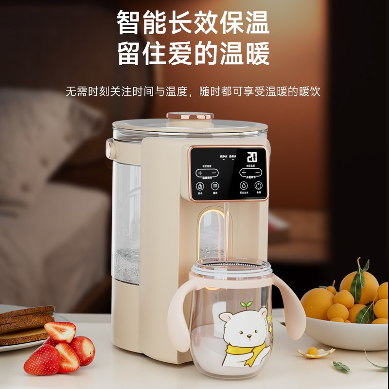 110V出口全自动上水恒温电热水壶婴儿专用烧水壶开水瓶保温饮水机