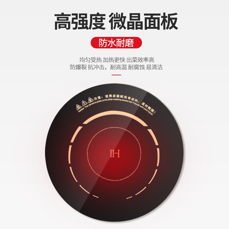 商用不锈钢麻辣烫专用灶台两三四五六多头电磁炉多眼煲仔炉立式