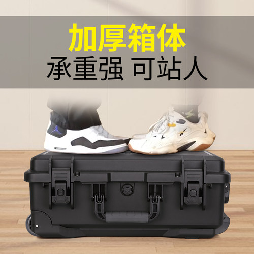 单反相机防潮箱专业摄影器材镜头收纳干燥箱防霉带密封拉杆箱邮票