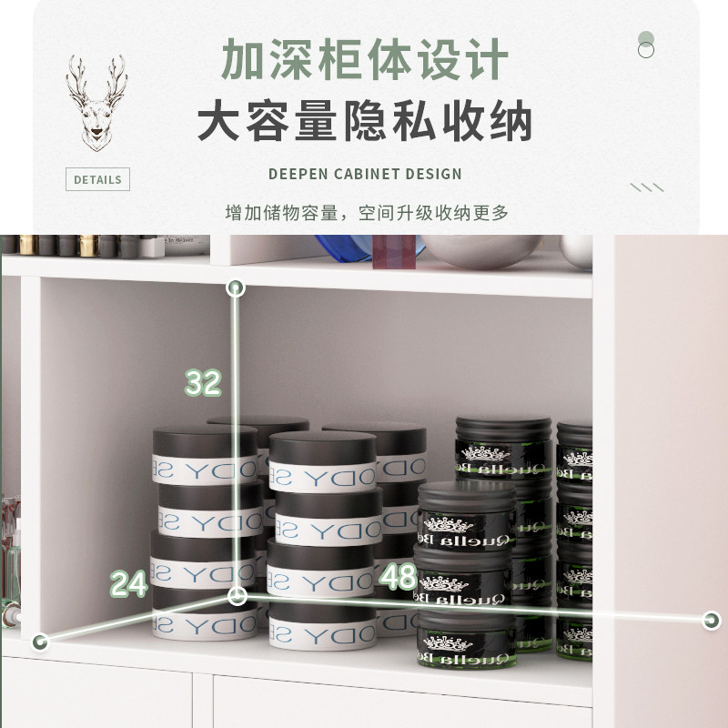 化妆品展示柜简约美容院产品陈列柜货架美甲理发店展柜母婴店货柜