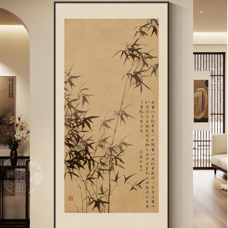 长松山水图新中式玄关装饰画入户正对门宋式美学软装挂画茶室壁画