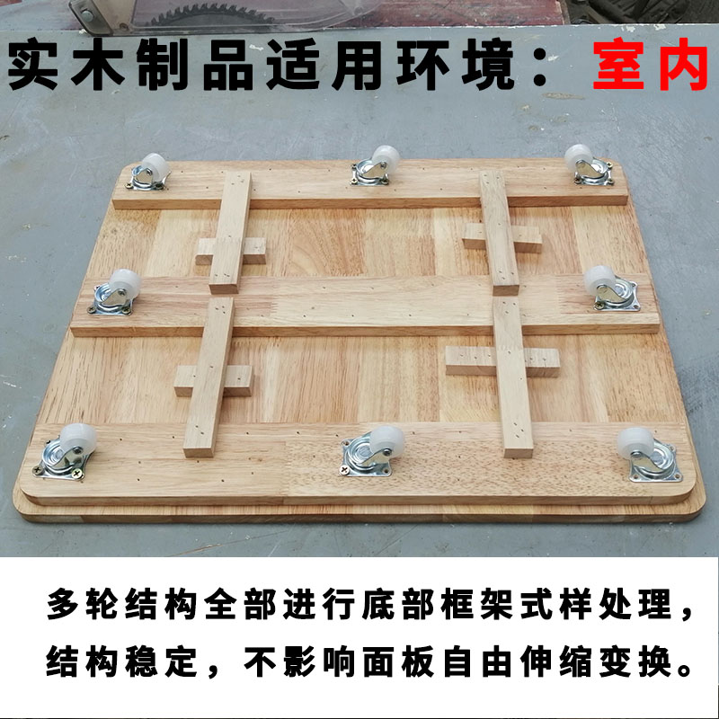 爱家牌实木移动托盘置物书架柜子带轱辘橡胶轮丝滑静音低矮款定制