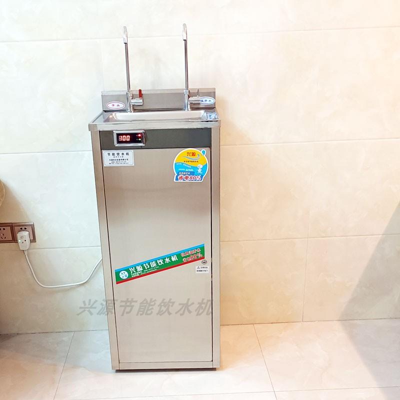 节能商用直饮水机立式学校不锈钢净水机 工厂车间用温冰热开水器