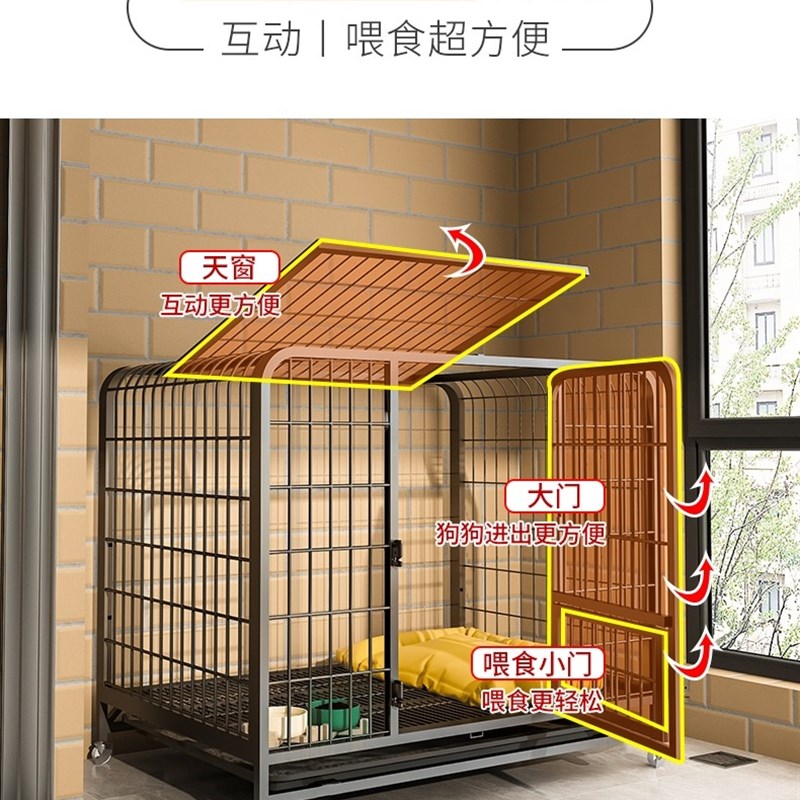 狗笼子中型大型犬升级方管耐咬室内带厕所边牧小型宠物笼金毛狗笼