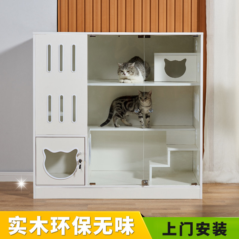 猫别墅实木带厕所猫屋家用猫房子猫柜子家居窝宠物家具三层猫笼子