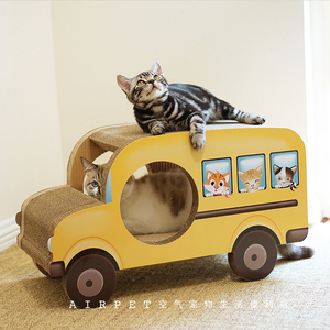 弯弯的月牙 日系月亮猫抓板客车汽车圆盘木马磨爪猫窝双层猫抓板