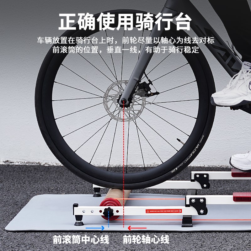 自行车滚筒骑行台室内静音可调节三折式山地车公路车家用训练台