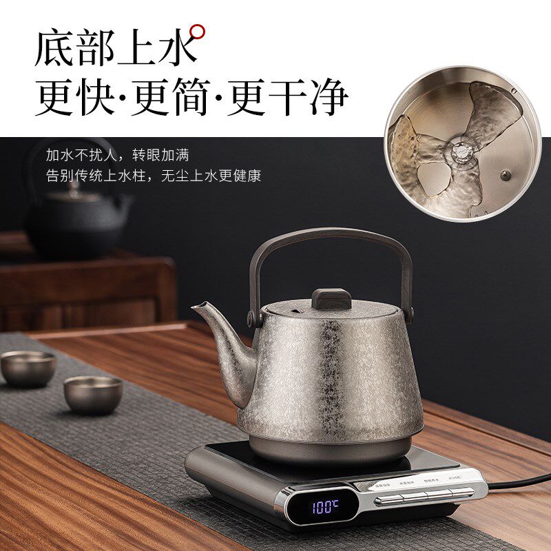 冰花全自动上水电热烧水壶泡茶专用提梁壶抽水茶台保温一体套装