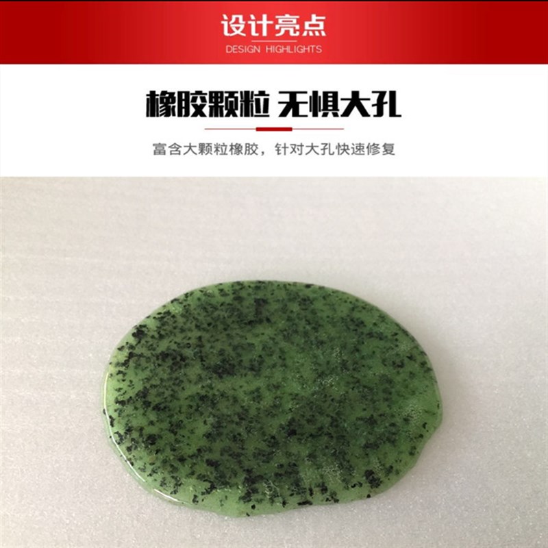 轮胎自补液摩托车汽车三轮电动车自行车自补液真空胎补胎胶包邮