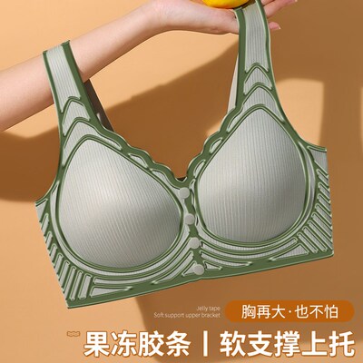哺乳内衣防下垂聚拢产后喂奶专用前开扣孕妇文胸罩背心秋冬不勒胃