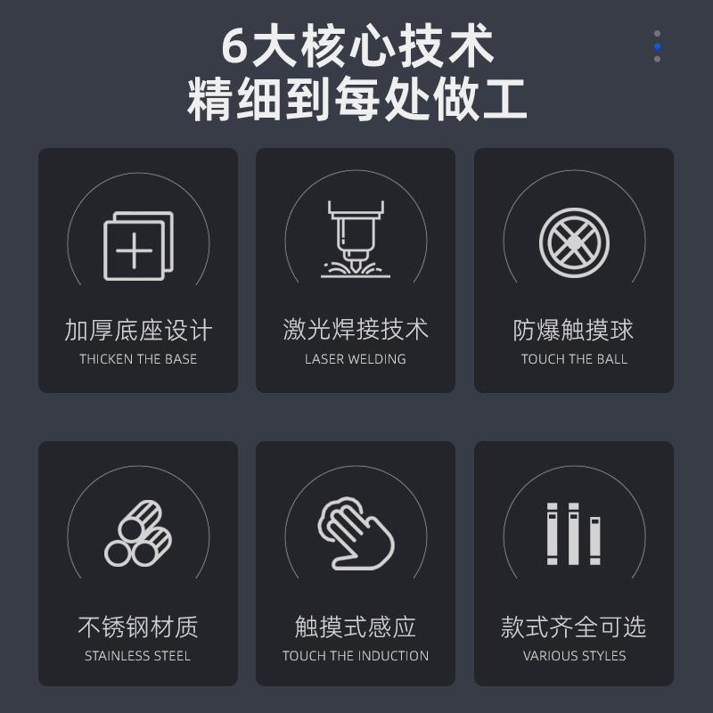 人体静电释放器触摸式工业防爆静电消除器仪球柱声光语音报警装置