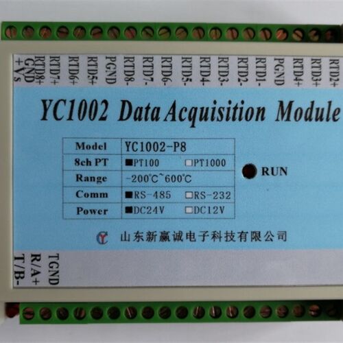 PT100 PT1000,模拟量+温度采集模块 温度变送器 隔离 8路 16路PT