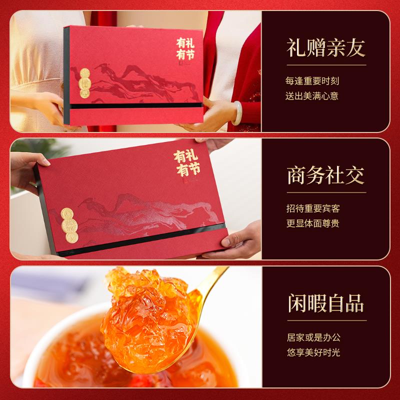 年货礼盒送长辈实用礼物新年礼品走亲戚补品营养品送父母春节过年