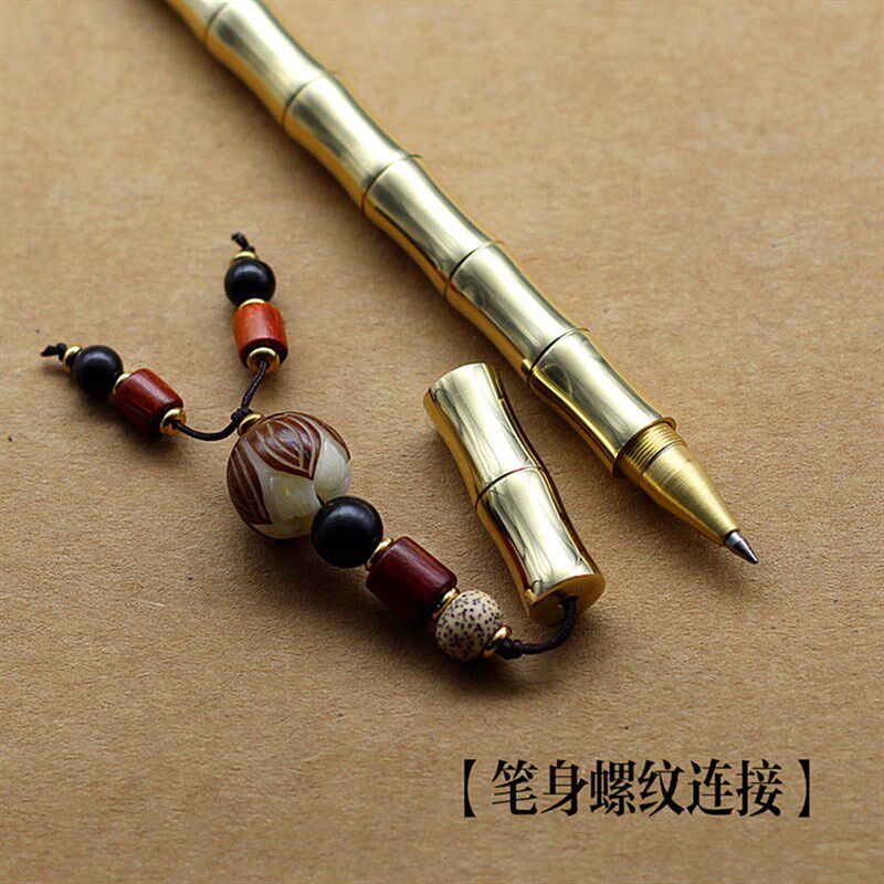 竹节铜笔全金属中性笔免费刻字 黄铜笔定制商务签字笔学生用礼品