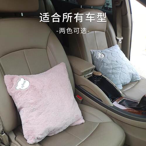 汽车车用抱枕被子两用羽绒车内三合一加厚靠垫被冬季午睡毯子