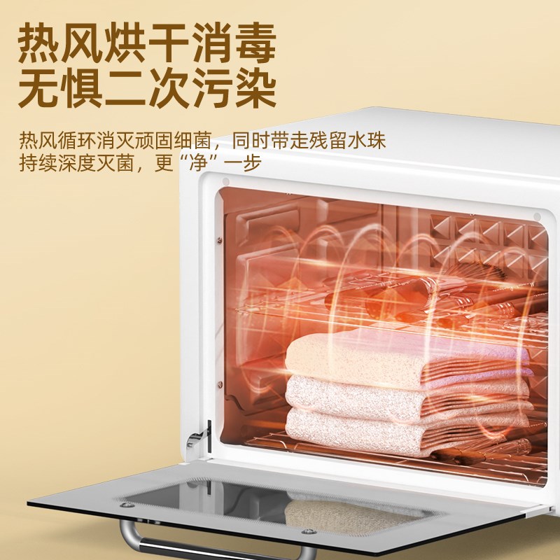 美容院台式小型工具采耳美甲刀纹身美发剪刀发廊理髲店迷你消毒柜