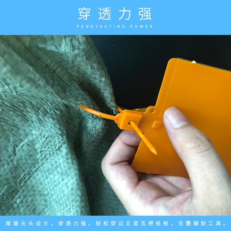 物流吊牌挂签快运中通百世快递安能扎带封条一体标牌塑料挂牌标签