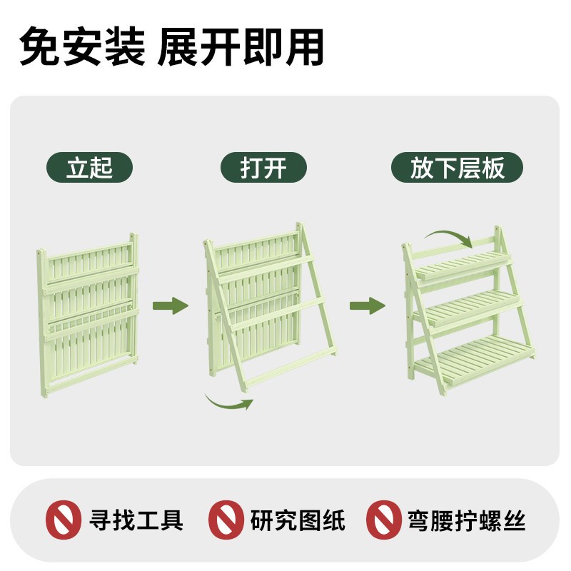 防腐木花架置物架阳台植物摆放架花架子客厅落地式折叠多肉花盆架