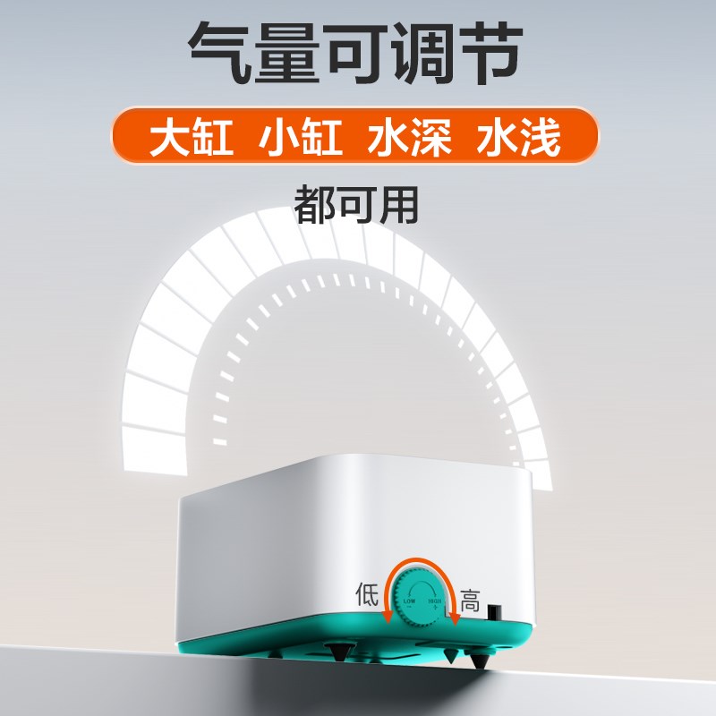 鱼缸氧气泵超静音小型单孔增氧泵家用养鱼打氧充氧泵迷你制氧机