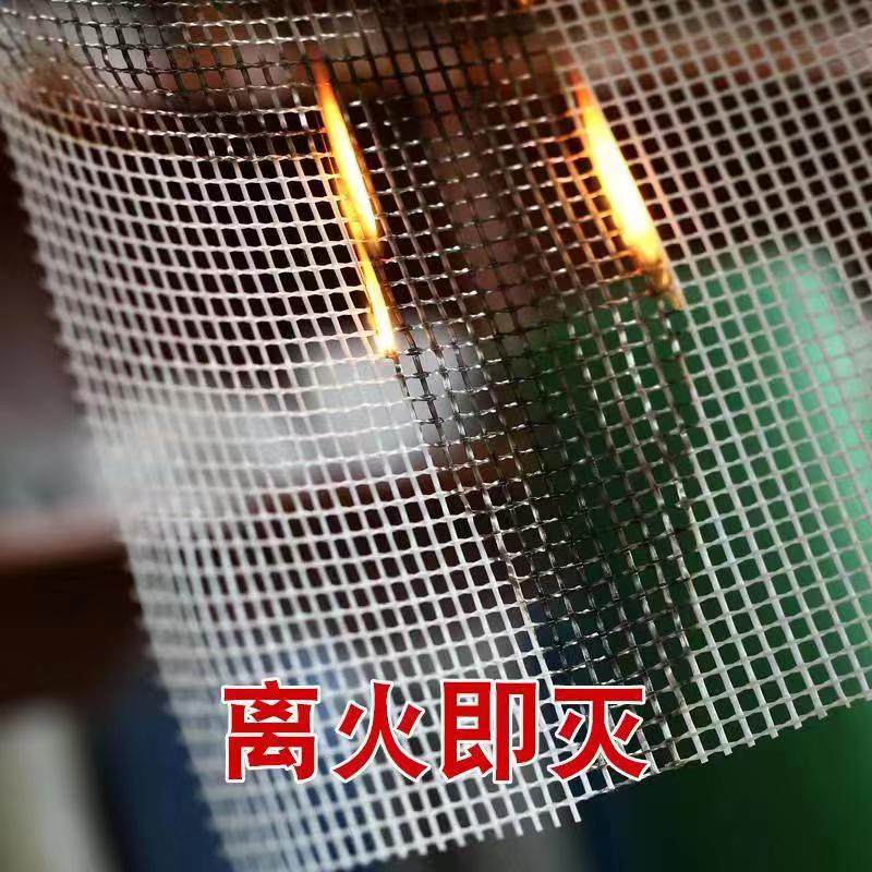 玻璃纤维网格布内墙外墙防裂耐碱保温专用网格自粘接缝补缝网带