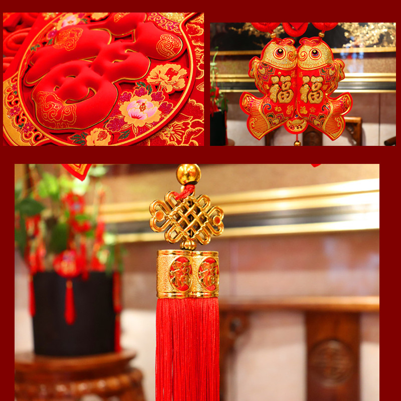 2026马年新款中国结平安挂件大号电视背景墙福字壁挂玄关装饰挂饰