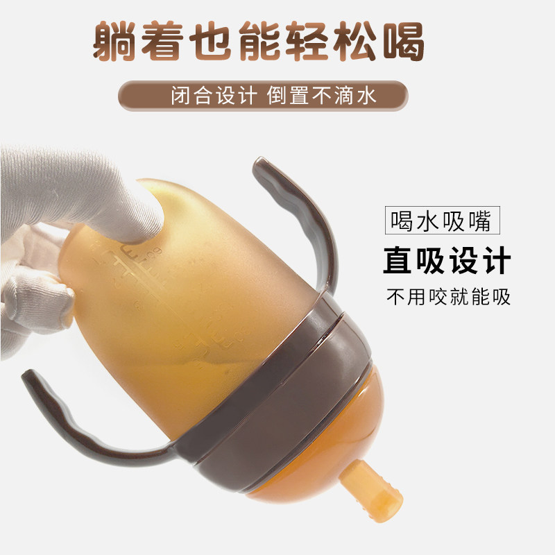 硅胶吸管杯儿童学饮杯全软防摔大宝宝喝奶杯子防呛两用喝水鸭嘴杯