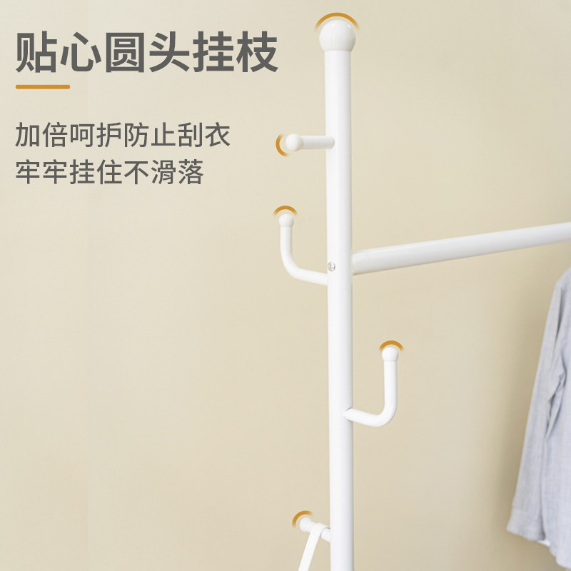 挂衣架落地卧室简易晾衣架挂杆室内家用房间凉衣架移动小型衣帽架