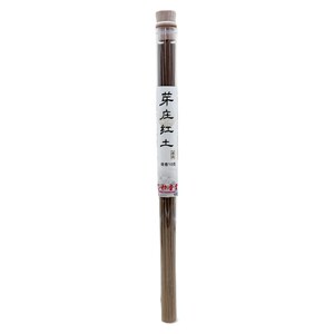 志朴香堂芽庄红土沉香线香家用室内卧室香薰安神助眠茶室书房持久