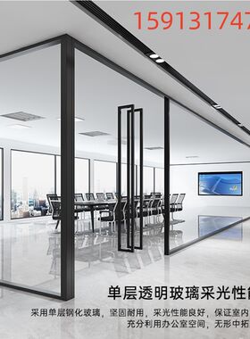 江苏定制办公楼办公室高隔间成品玻璃隔墙铝合金双层内置百叶隔断