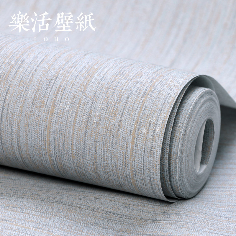 灰色米黄色无纺布素色亚麻条纹墙纸非自粘客厅卧室办公室背景壁纸