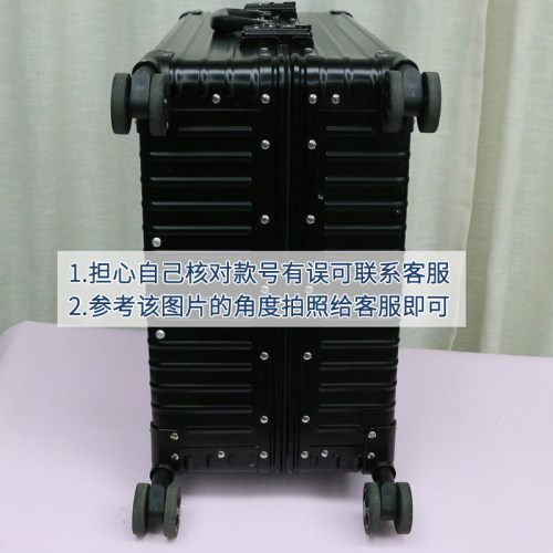 适用卡拉羊行李箱万向轮配件旅行箱通用轮子拉杆箱包静音轱辘维修