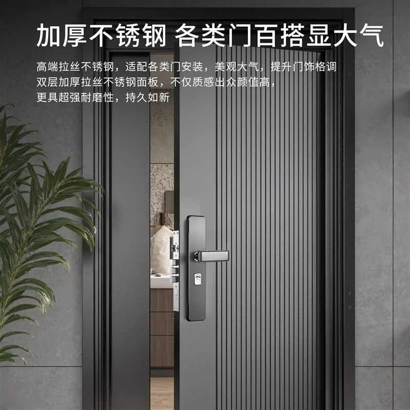 防盗门锁入户门全套家用通用型304不锈钢大门锁超C级老式机械门锁