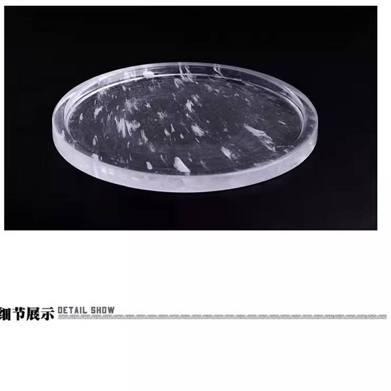厂家直销水晶烤盘水晶烧烤水晶锅 火锅 韩式烧烤盘烤箱烤盘耐高温
