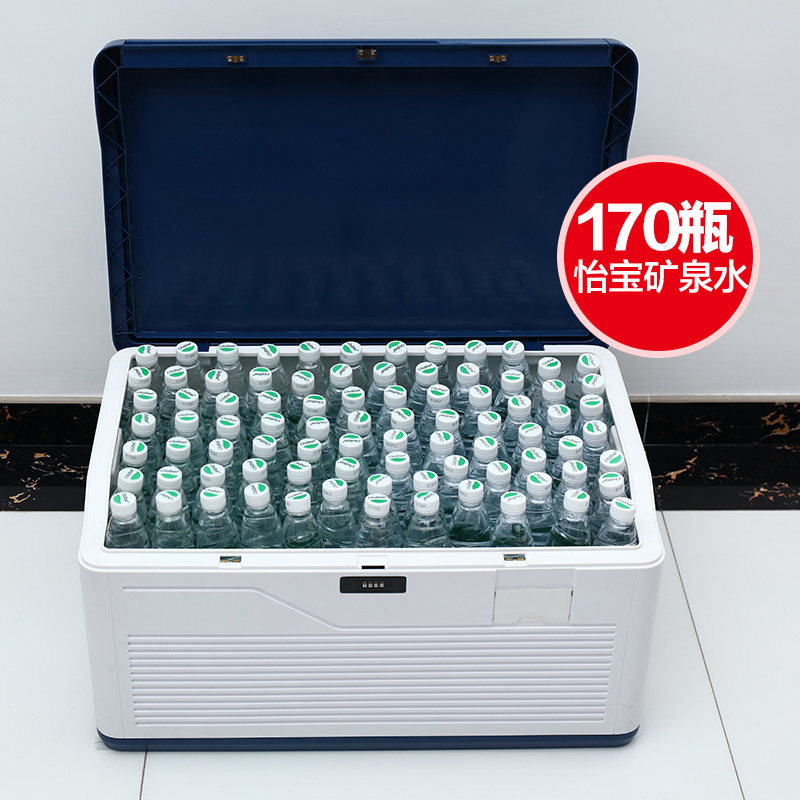 收纳箱带锁密码车载后备140升特大号容量塑料储物箱32L文件证整理