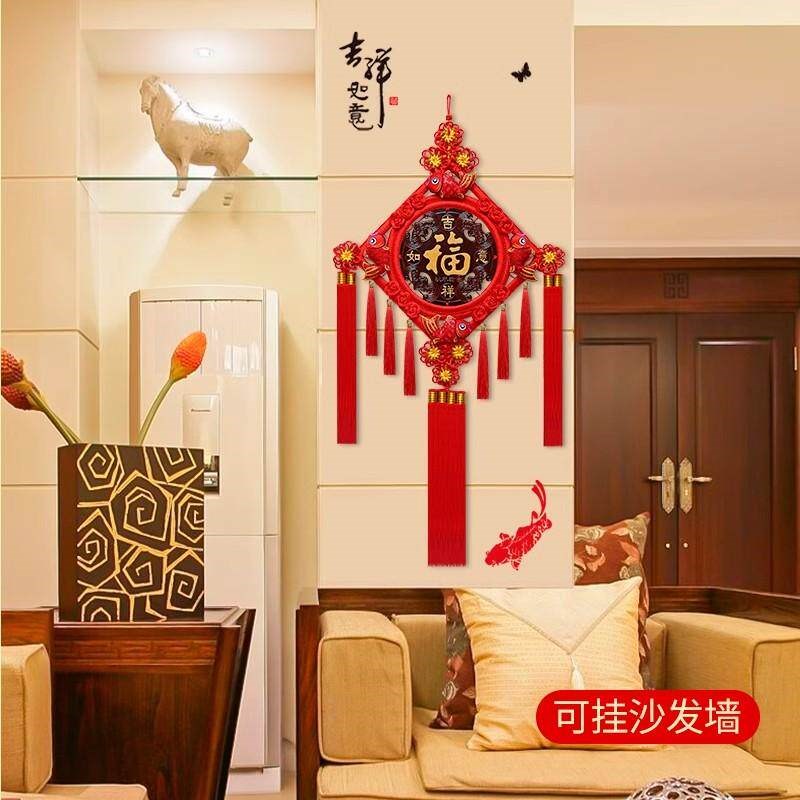 中国结挂件客厅高档挂饰桃木福字编织流苏穗子乔迁玄关装饰墙壁挂