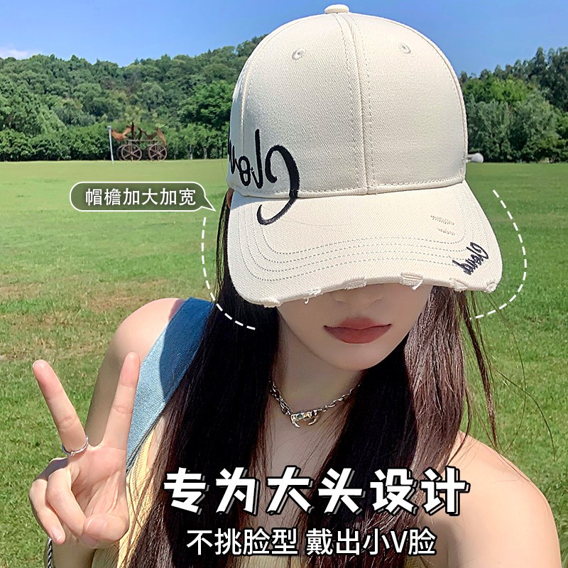 棒球帽假发一体女2025新款加大加深鸭舌帽宽帽檐大头围显脸小百搭