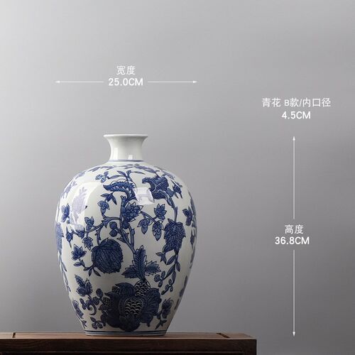 青花瓷群鱼陶瓷花瓶摆件客厅玄关博古架高级感陶瓷罐装饰品摆件