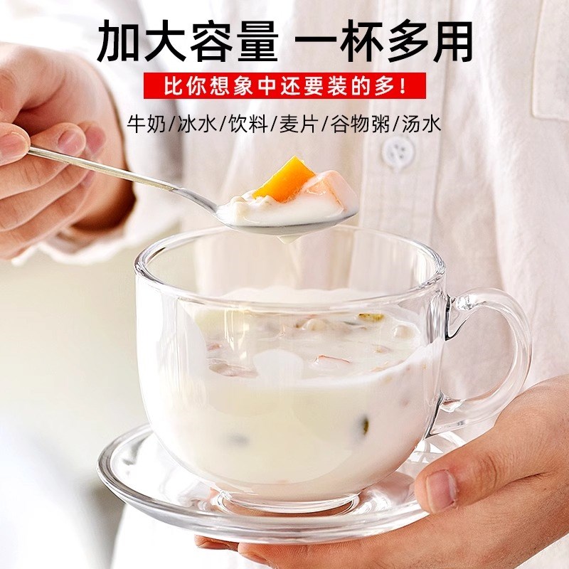 大容量燕麦牛奶早餐钢化玻璃杯耐高温家用带把水杯带盖勺泡麦片碗