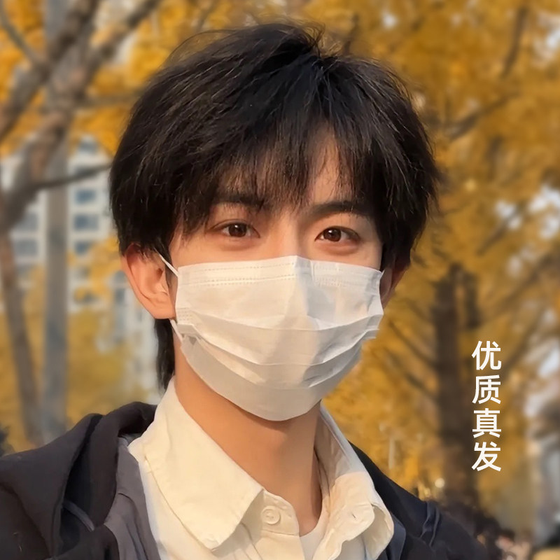 真人发潮流假发头套 日常整顶日韩风 改变自信假发男士自然蓬松