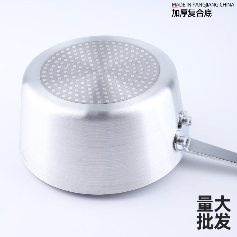 商用复底单柄铝制汁锅 煮汤煲牛排酱汁锅 奶锅 粥锅料理锅 拉面锅